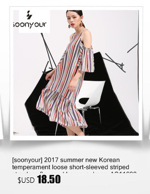 EAM-2017-Summer-Europe-and-solid-color-stitching-loose-short-sleeved-swing-perspective-gauze-dress-w-32725428407