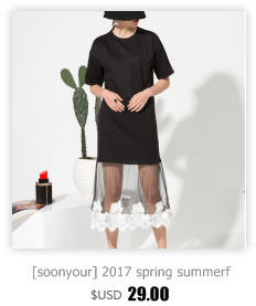 EAM-2017summer-new-Korean-temperament-loose-short-sleeved-striped-strapless-flounced-harness-colorfu-32690727594