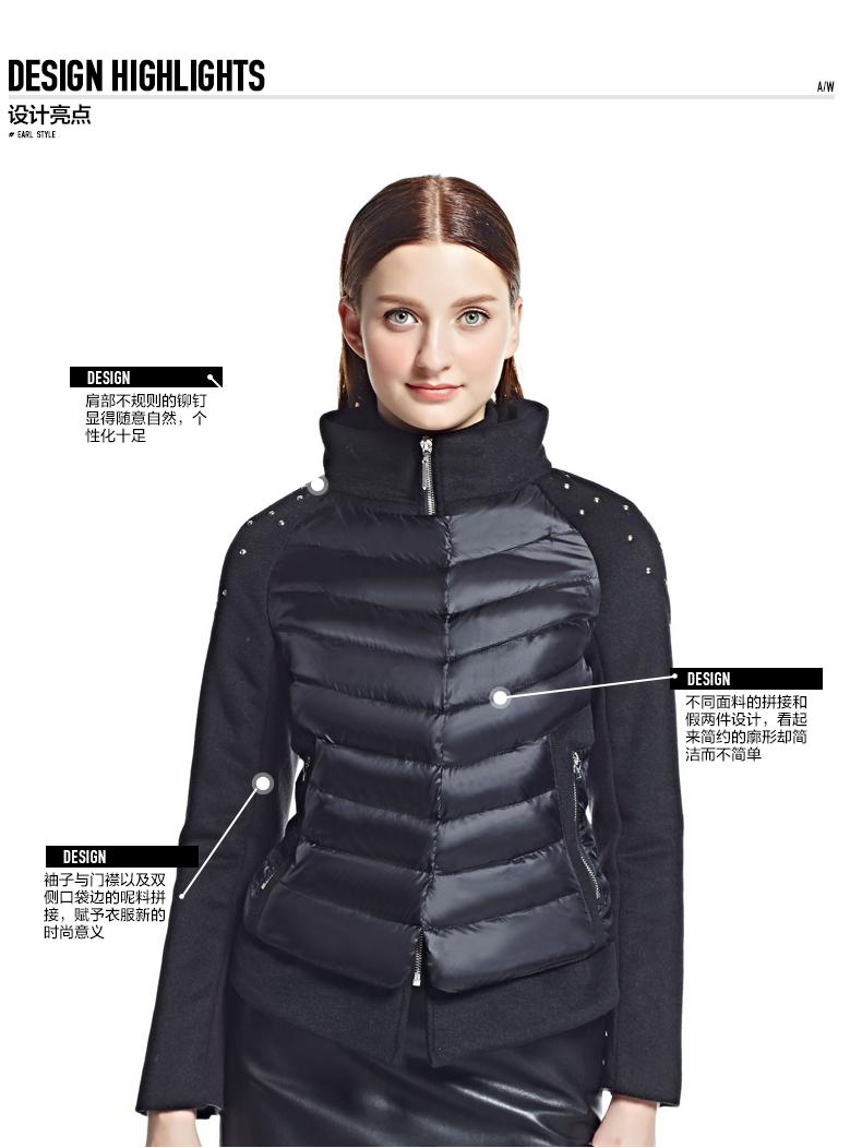 ERAL-2016-Winter-Women39s-Slim-Thick-Faux-Two-Piece-Patchwork-Rivet-Short-Down-Jacket-Female-Coat--E-32408188299