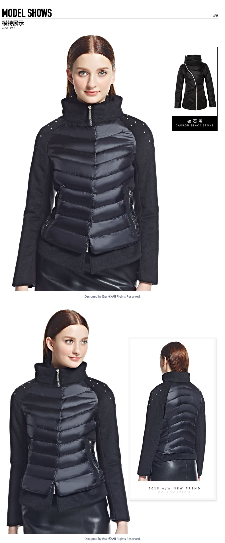 ERAL-2016-Winter-Women39s-Slim-Thick-Faux-Two-Piece-Patchwork-Rivet-Short-Down-Jacket-Female-Coat--E-32408188299