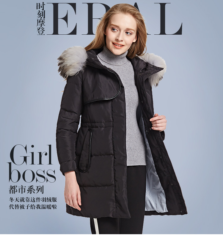 ERAL-Women39s-Winter-2016-Luxury-Raccoon-Fur-Collar-Medium-long-Down-Coat-Black-Thermal-Down-Jacket--32723064600