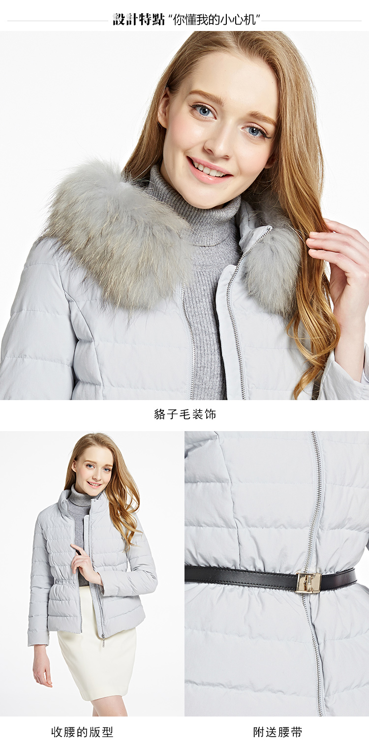 ERAL-Women39s-Winter-2016-New-Slim-Down-Coat-Thickening-Raccoon-Fur-Hooded-Luxury-Short-Down-Jacket--32721019189