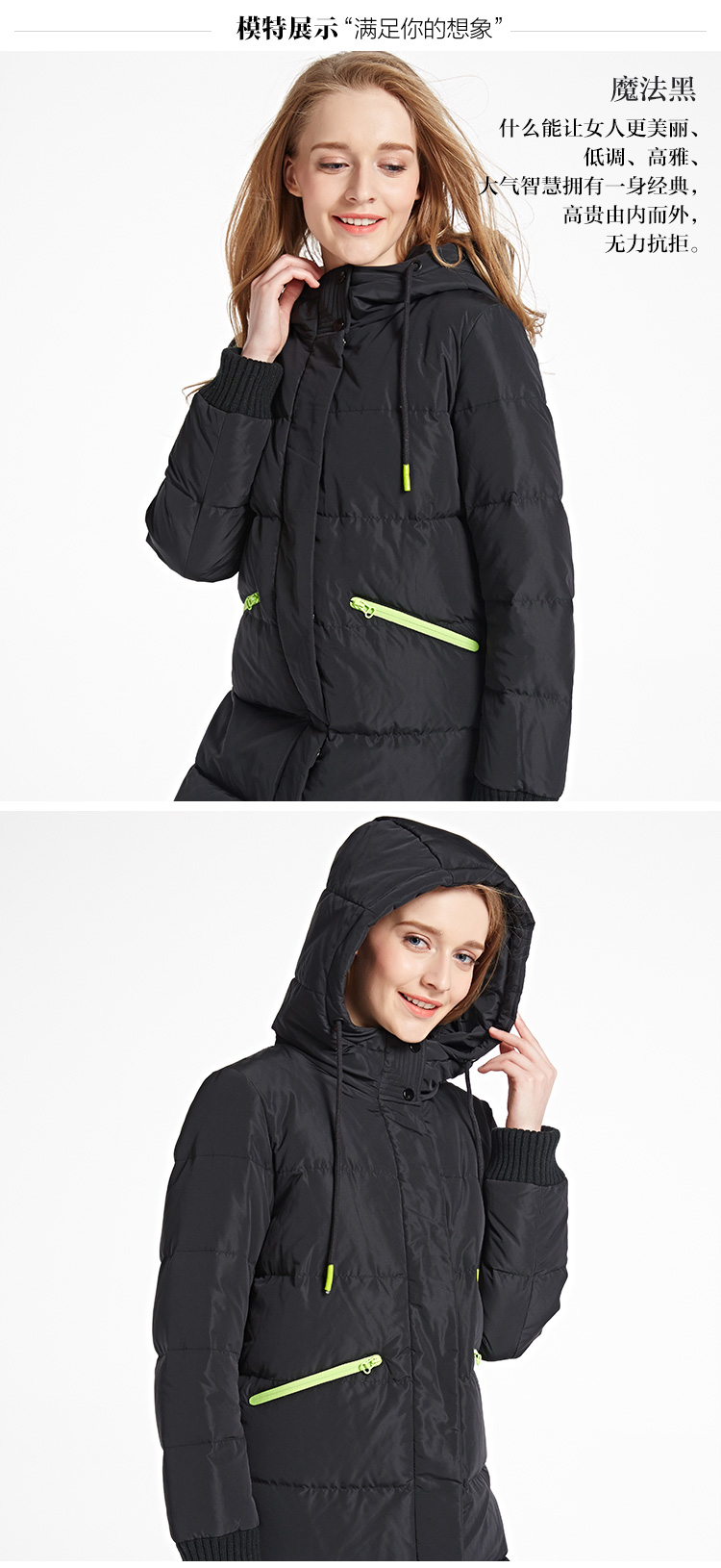 ERAL-Women39s-Winter-2016-Slim-Casual-Hooded-Solid-Thickening-Long-Down-Jacket-ERAL16031-EDAA-32718461998