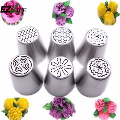 EZLIFE-7PCS-Russian-Piping-Tips-Cake-Pastry-Nozzles-Cake-Decorating-Tools-DIY--Biscuits-Cake-Pastry--32622820652