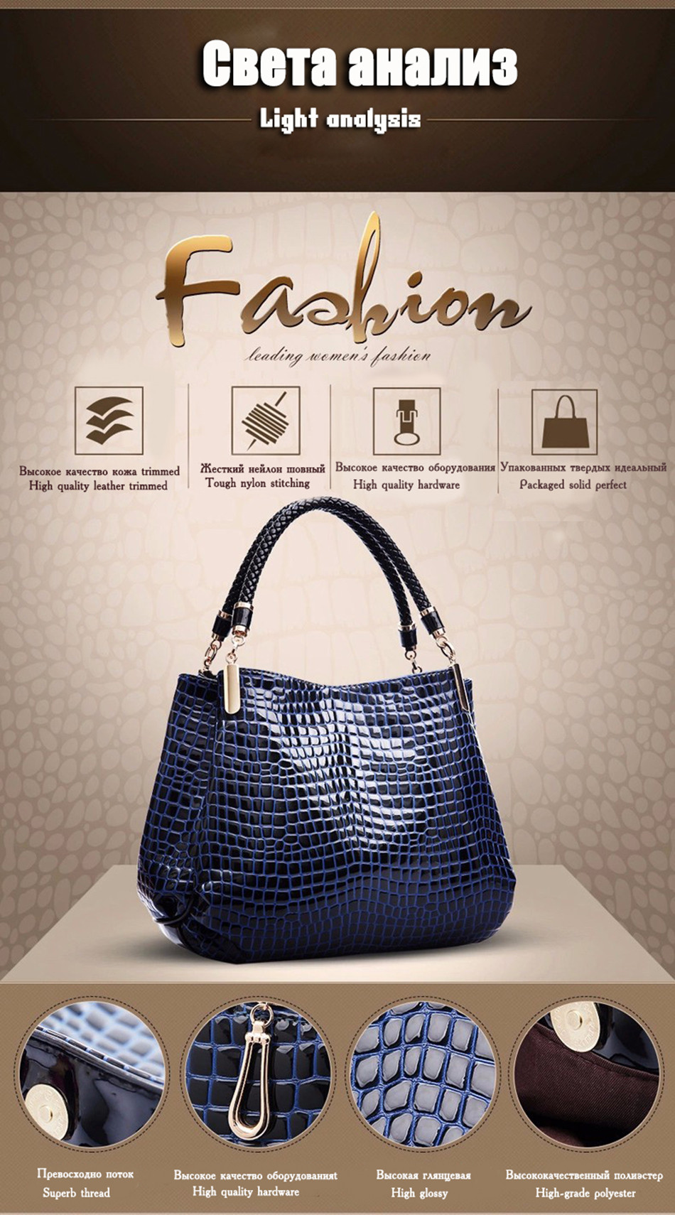 Famous-Designer-Brand-Bags-Women-Leather-Handbags-2016-Luxury-Ladies-Hand-Bags-Purse-Fashion-Shoulde-32596065997