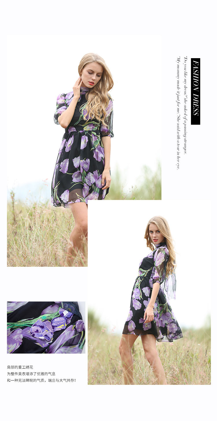 Fashion-Dress-Summer-Spring-New--Women39s-2017-New-Half-Lantern-Sleeve-Purple-Flowers-Printed-Emrboi-32728822483