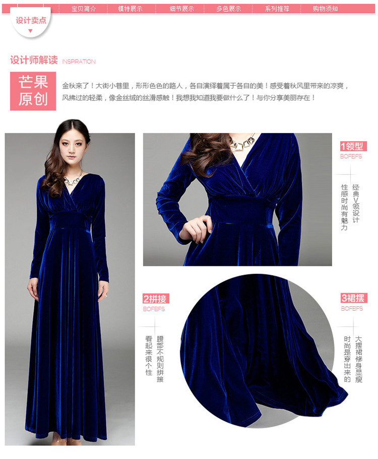 Free-Shipping-New-Fashion-Plus-Size-S-3XL-Stretch-Velour-Dresses-For-Women-Long-Maxi-One-piece-Dress-32531676259