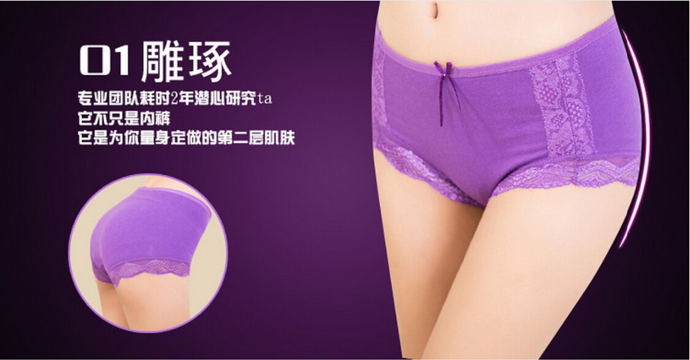 Free-Shipping-women39s-underwear-sexy-ladies-cotton-briefs-lace-shorts-Shrimp-Apricot-Black-Yellow-P-32585533775