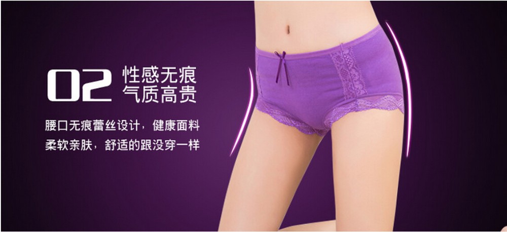 Free-Shipping-women39s-underwear-sexy-ladies-cotton-briefs-lace-shorts-Shrimp-Apricot-Black-Yellow-P-32585533775