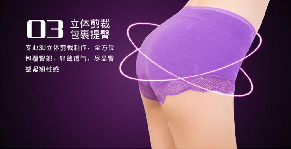 Free-Shipping-women39s-underwear-sexy-ladies-cotton-briefs-lace-shorts-Shrimp-Apricot-Black-Yellow-P-32585533775