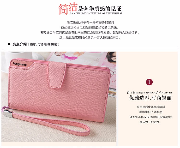 Free-shipping-new-fashion-women-wallet-leather-brand-wallets-women-wholesale-lady-purse-High-capacit-32574708541