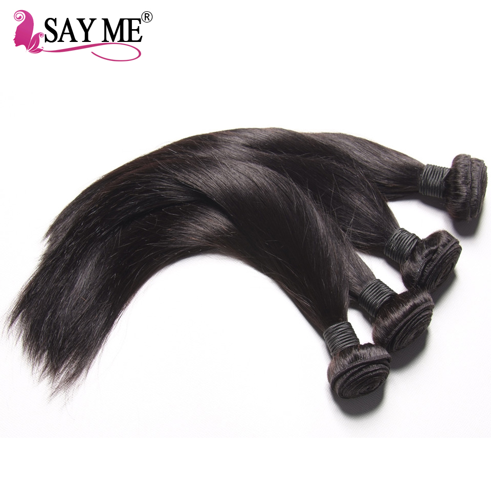 Grade-8A-Peruvian-Straight-Hair-With-Silk-Base-Closure-With-Baby-Hair-3-Bundles-Peruvian-Short-Strai-32641934009