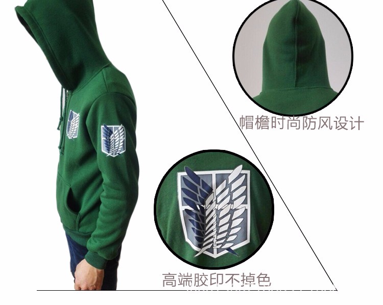 HOT-SALE-Attack-On-Titan-Survey-Corps-Freedom-Wings-Logo-Hoodies-Unisex-Long-Sleeve-Hoody-New-Fashio-32730620756