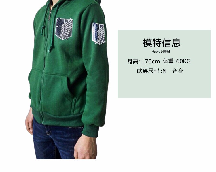 HOT-SALE-Attack-On-Titan-Survey-Corps-Freedom-Wings-Logo-Hoodies-Unisex-Long-Sleeve-Hoody-New-Fashio-32730620756