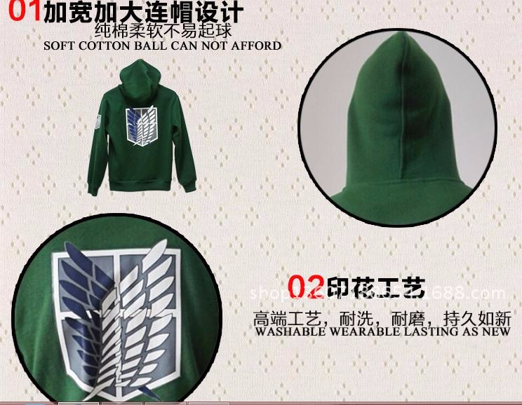 HOT-SALE-Attack-On-Titan-Survey-Corps-Freedom-Wings-Logo-Hoodies-Unisex-Long-Sleeve-Hoody-New-Fashio-32730620756