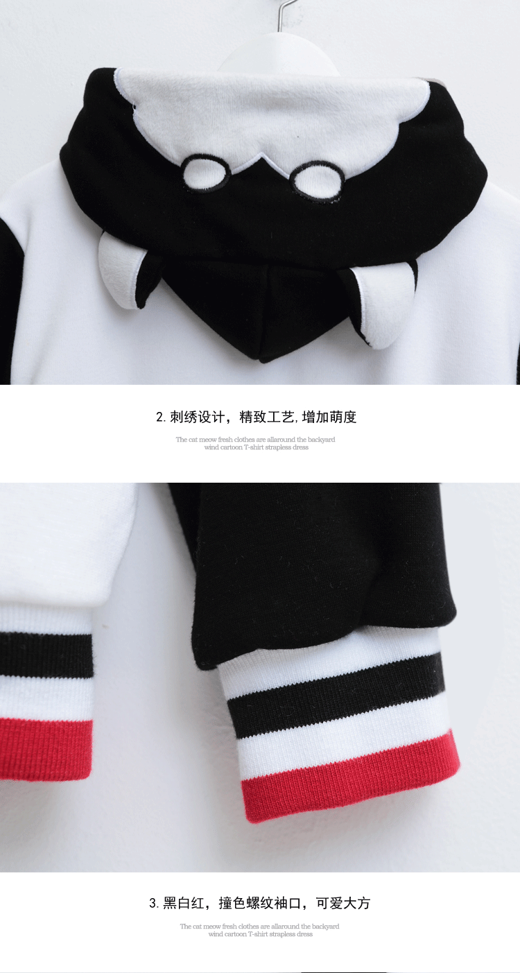 High-Quality-Winter-Fleece-Hoody-Kuroko-No-Basket-Anime-Sweatshirts-Cool-Baseball-Jacket-For-Teenage-32516260924