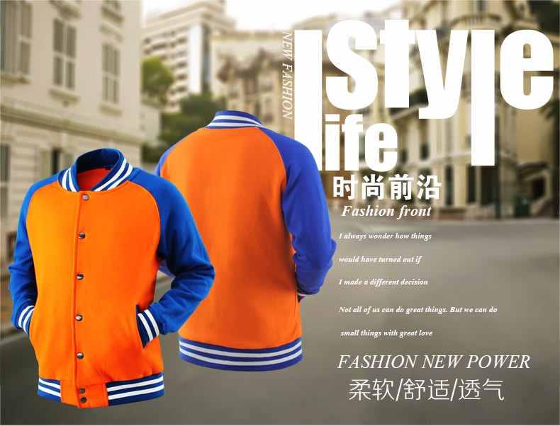 High-Quality-custom-Sweatshirt-plain-LOGO-DIY-customized-print-Casual-Sweatshirt-Coat-Brand-Baseball-32748901012