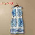 High-quality-2018--new-fashion-elegant-Banana-leaf-printed-designer-O-neck-sleeveless-slim-jacquard--32681771703