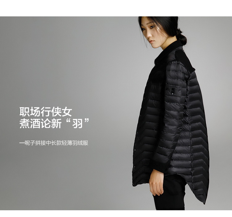 High-quality-misun-2017-spring--thin-coat-medium-long-down-coat--female-brief-jackets-new-hot-sell--32725778728