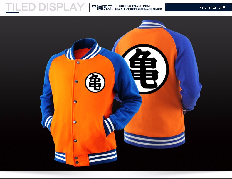Japanese-Anime-Dragon-Ball-Z-Son-Goku-Saiyan-Varsity-Jacket-Autumn-Casual-Sweatshirt-Hoodie-Coat-Jac-32744517712