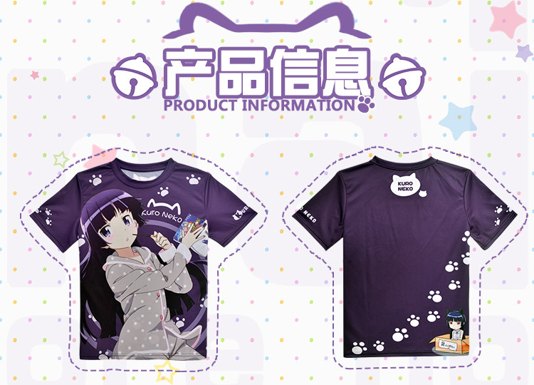 Japanese-Anime-Oreimo-T-shirt-Kuroneko-Goko-Ruri-Polyester-T-Shirt-Summer-Active-Animation-Men-Women-32739681086