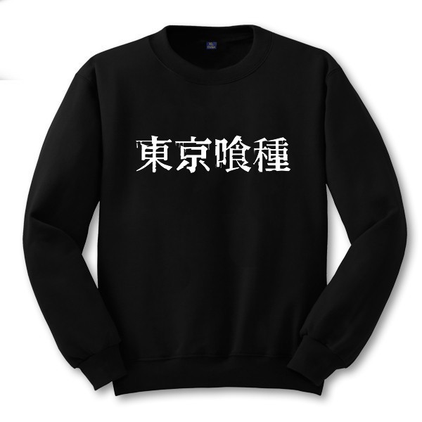 Japanese-and-Korean-Anime-Tokyo-Ghoul-Letter-Printed-Sweatshirt-Men-Fall-Winter-Clothing-Male-Pullov-32369129164