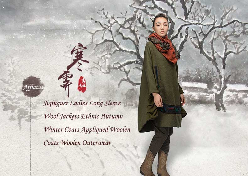 Jiqiuguer-Ladies-Long-sleeve-Wool-Jackets-Ethnic-Autumn-Winter-Coats-Appliqued-Woolen-Coats-Woolen-O-32513618154