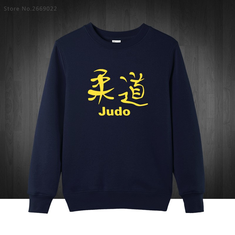 Judo-Printed-Men39s-Sweatshirts-For-Men-2016-Autumn-Winter-Long-Sleeve-O-Neck-Cotton-Casual-Hoodies--32763576039