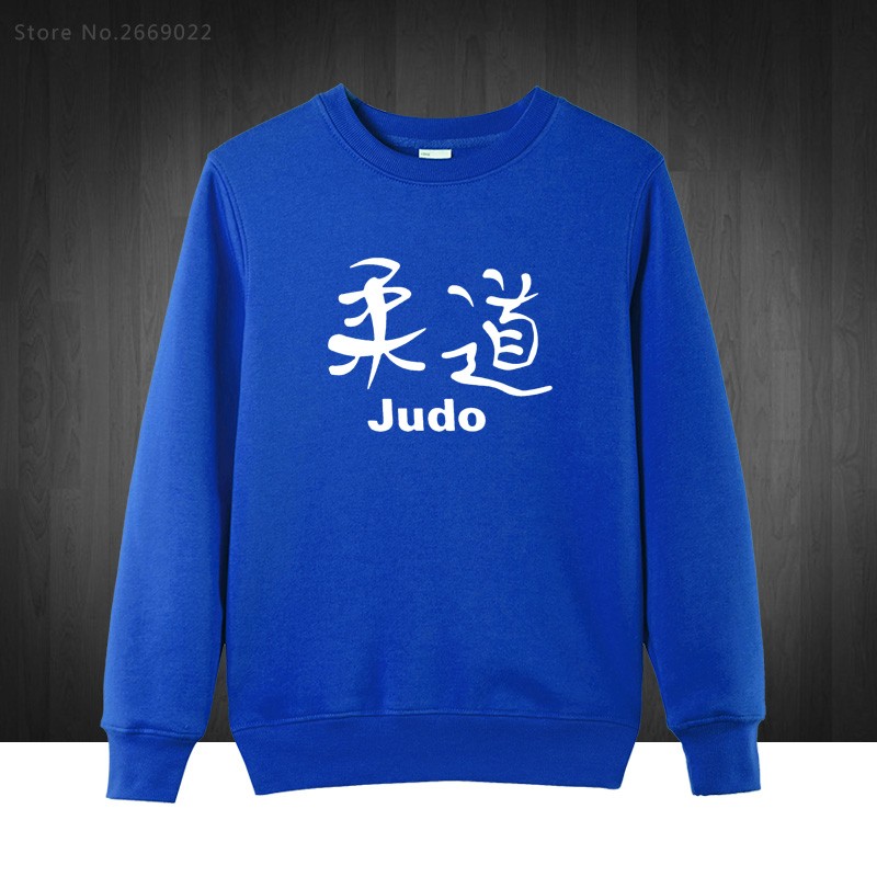 Judo-Printed-Men39s-Sweatshirts-For-Men-2016-Autumn-Winter-Long-Sleeve-O-Neck-Cotton-Casual-Hoodies--32763576039