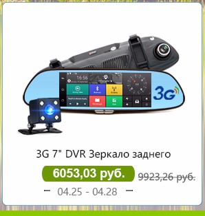 Junsun-7-inch-Car-GPS-Navigation-Android-44-DVR-Radar-Detector-with-GPS-Navigator-16GB-Russia-Navite-32258607277