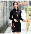 KYQIAO-Spain-style-vintage-red-black-mermaid-knitting-dress-2018-autumn-winter-boho-design-long-slee-32501420857