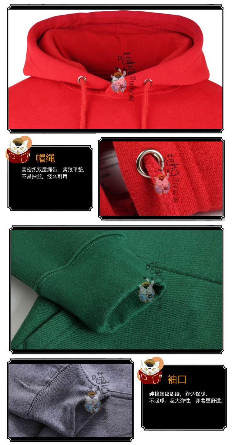 Keroro-Giroro-Hoodies-Eyes-Print-Red-Men-Hoodies-Harajuku-Fleece-Sweatshirts-Moleton-Masculino-Free--32392062178
