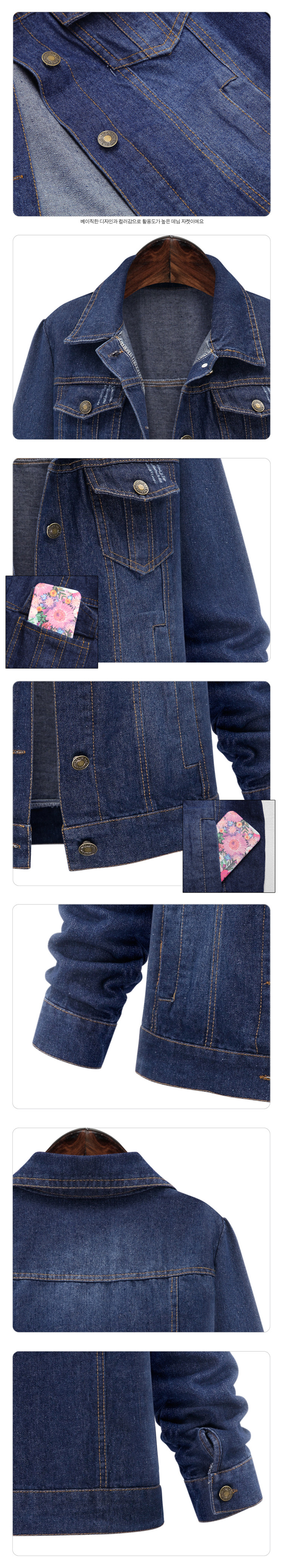 Large-size-5XL-2016-Autumn-Women-Denim-Jacket--Long-Sleeve-Short-Denim-Coat-For-Women-Jeans-Jacket-P-32727287895