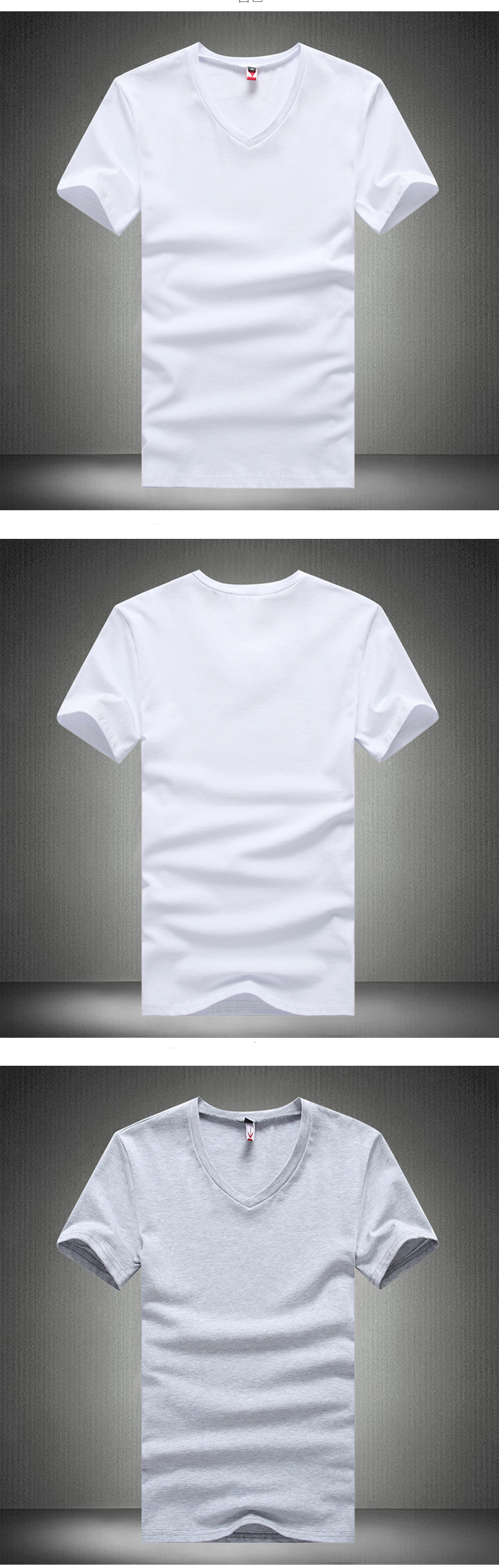 Large-size-men39s-short-sleeved-T-shirt-Summer-new-solid-color-Slim-casual-v-neck-T-shirt-2017-simpl-32638833103