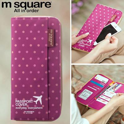 M-Square-Travel-Accessories-For-Kids-U-Shape-Travel-Pillow-Massager-Cushion-Neck-Pillow-Headrest-32611652109