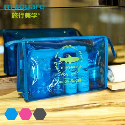 M-Square-Travel-Accessories-For-Kids-U-Shape-Travel-Pillow-Massager-Cushion-Neck-Pillow-Headrest-32611652109