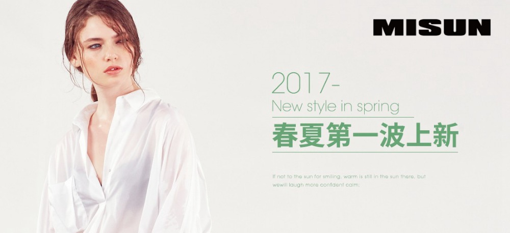 MISUN-2017-duck-down-coat-women-PU-patchwork-detachable-shirt-paragraph-O-neck-single-breasted-long--32443140580