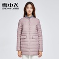 MISUN-2017-duck-down-coat-women-brief-zippers-with-a-hood-wide-waisted-long-sleeve-thin-and-light-so-32727959849