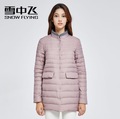 MISUN-2017-duck-down-coat-women-loose-oblique-zippers-pockets-bow-big-stand-collar-solid-thickening--32720147349