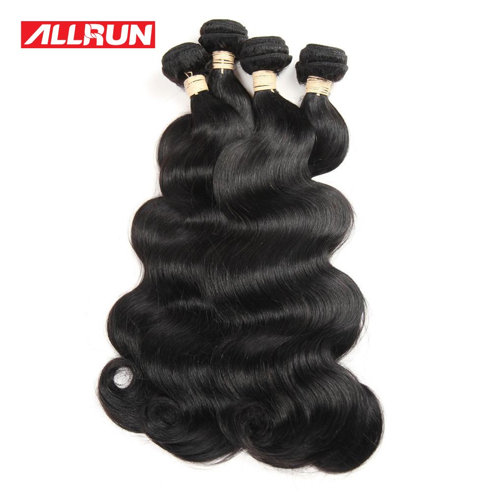 Malaysian-Body-Wave-4-Bundle-Deals-Malaysian-Virgin-Hair-Body-Wave-Bundles-7A-Malaysian-Hair-Unproce-32554111306