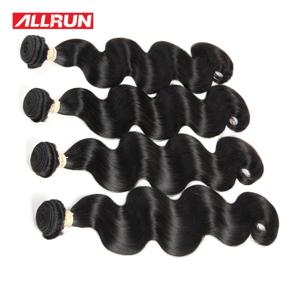 Malaysian-Body-Wave-4-Bundle-Deals-Malaysian-Virgin-Hair-Body-Wave-Bundles-7A-Malaysian-Hair-Unproce-32554111306