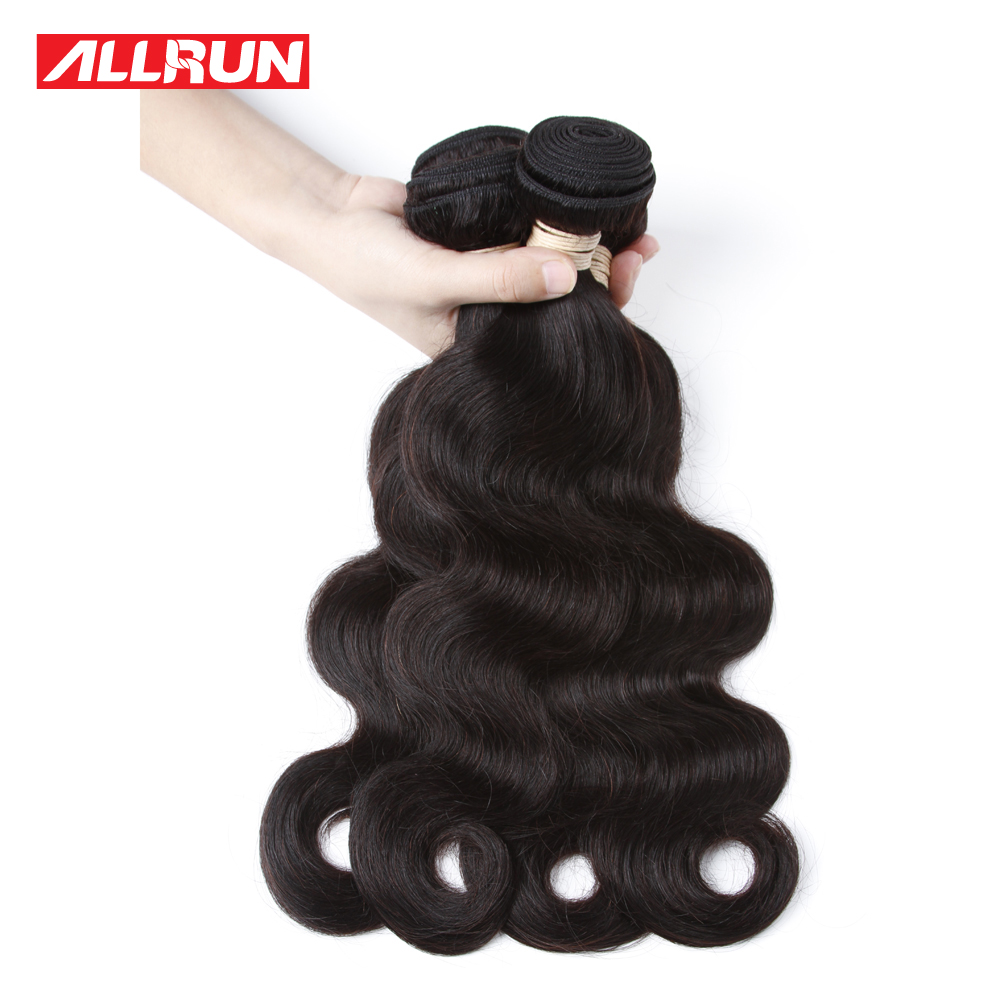 Malaysian-Body-Wave-4-Bundle-Deals-Malaysian-Virgin-Hair-Body-Wave-Bundles-7A-Malaysian-Hair-Unproce-32554111306