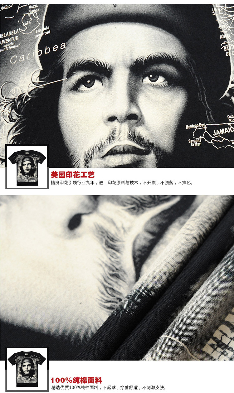 Men-bone-Summer-Fashion-Che-Guevara-Men39s-Shirt-3D-printing-T-shirt-Argentina-hero-men-T-shirt-cott-32308782592