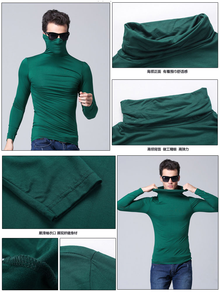 Men-modal-turtleneck-long-sleeve-T-shirt-spring-2017-new-autumn-student-popular-slim-thin-male-elast-32785466084