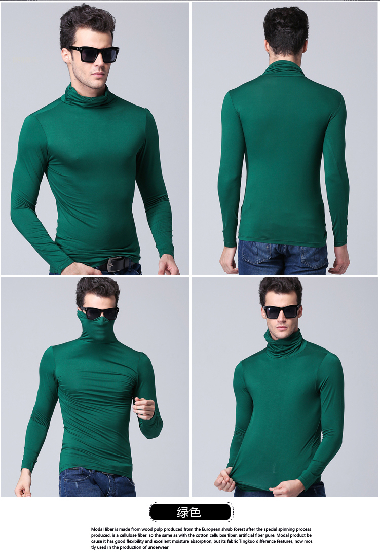 Men-modal-turtleneck-long-sleeve-T-shirt-spring-2017-new-autumn-student-popular-slim-thin-male-elast-32785466084