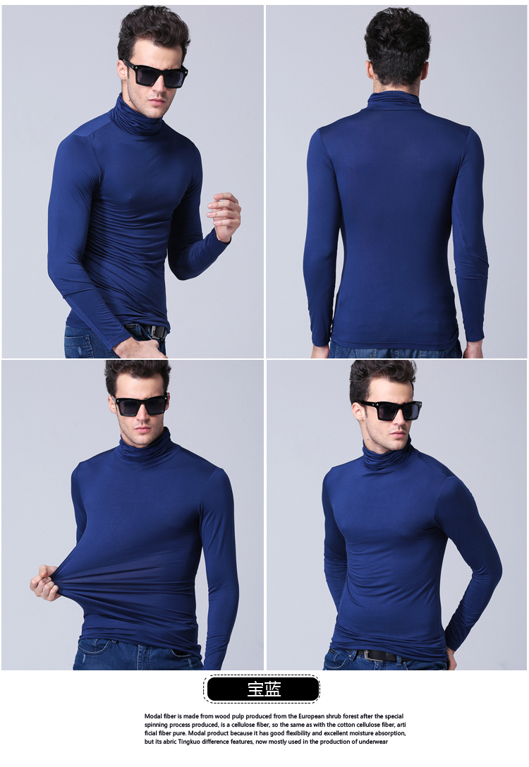 Men-modal-turtleneck-long-sleeve-T-shirt-spring-2017-new-autumn-student-popular-slim-thin-male-elast-32785466084