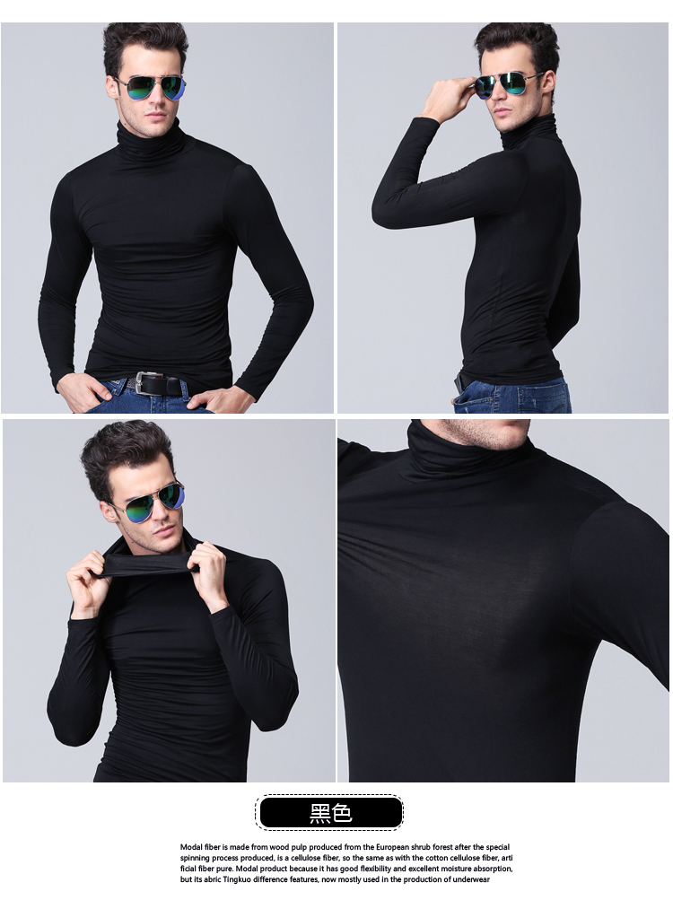 Men-modal-turtleneck-long-sleeve-T-shirt-spring-2017-new-autumn-student-popular-slim-thin-male-elast-32785466084