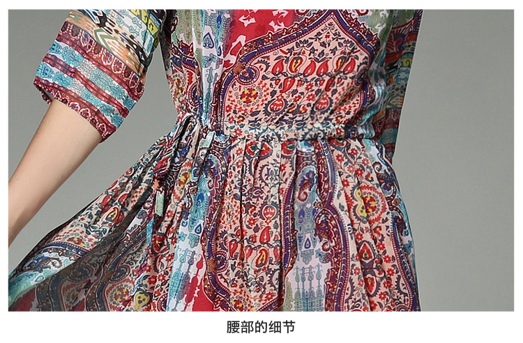 Merderheow-New-Europe-2017-Spring-Women39s-Chiffon-Print-Cute-Long-Dresses-Femme-Casual-Clothing-Wom-32793491272