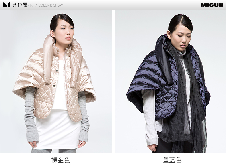 Misun-2016-vintage-cloak-design-short-down-coat-faux-two-piece-poncho-down-coat-female--32795257049