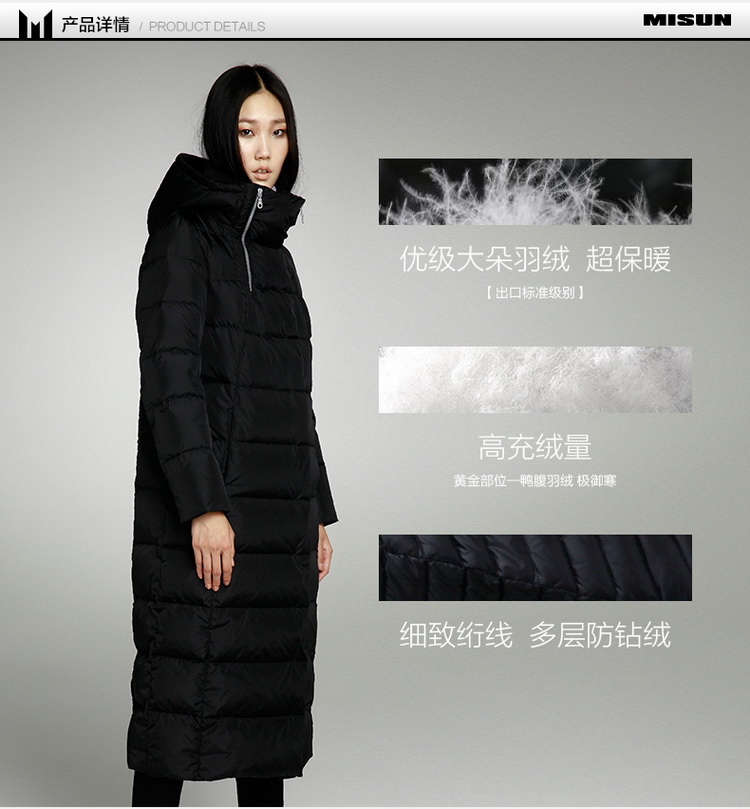 Misun-embroidery-lengthen-thickening-over-the-knee-long-design-with-a-hood-down-coat-female-32724945950